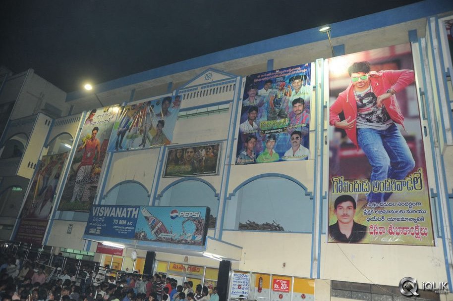 Govindhudu-Andari-Vaadele-Movie-Hungama